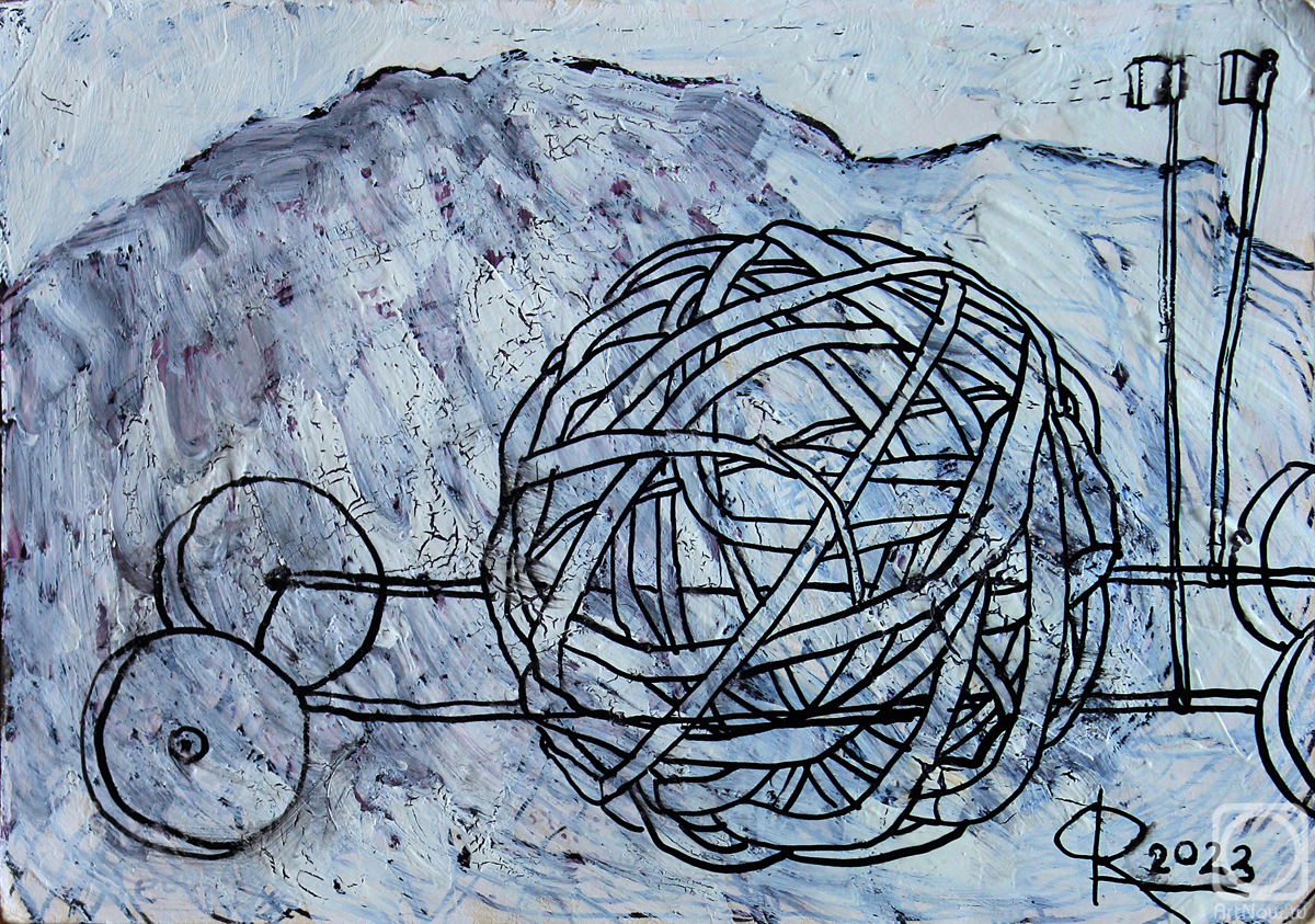 �������. Ը������ ����. �������