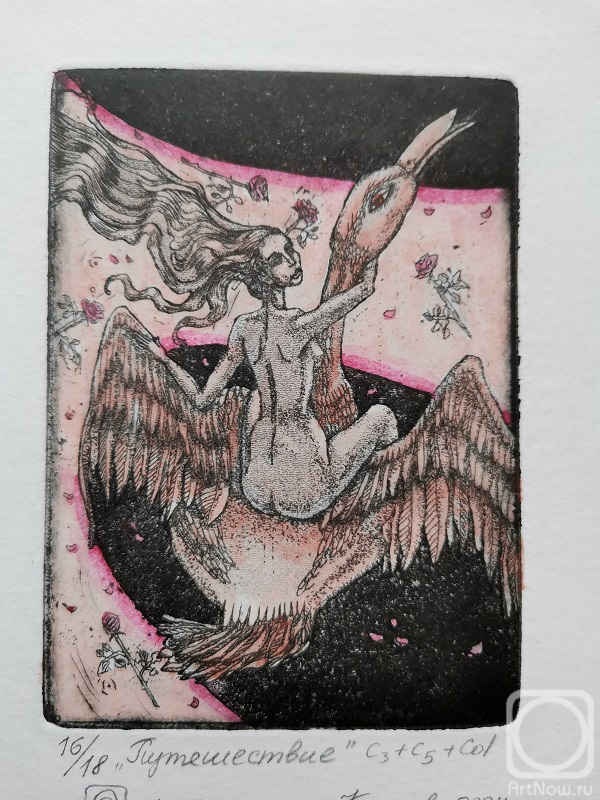 �������. ������� �������. �����������