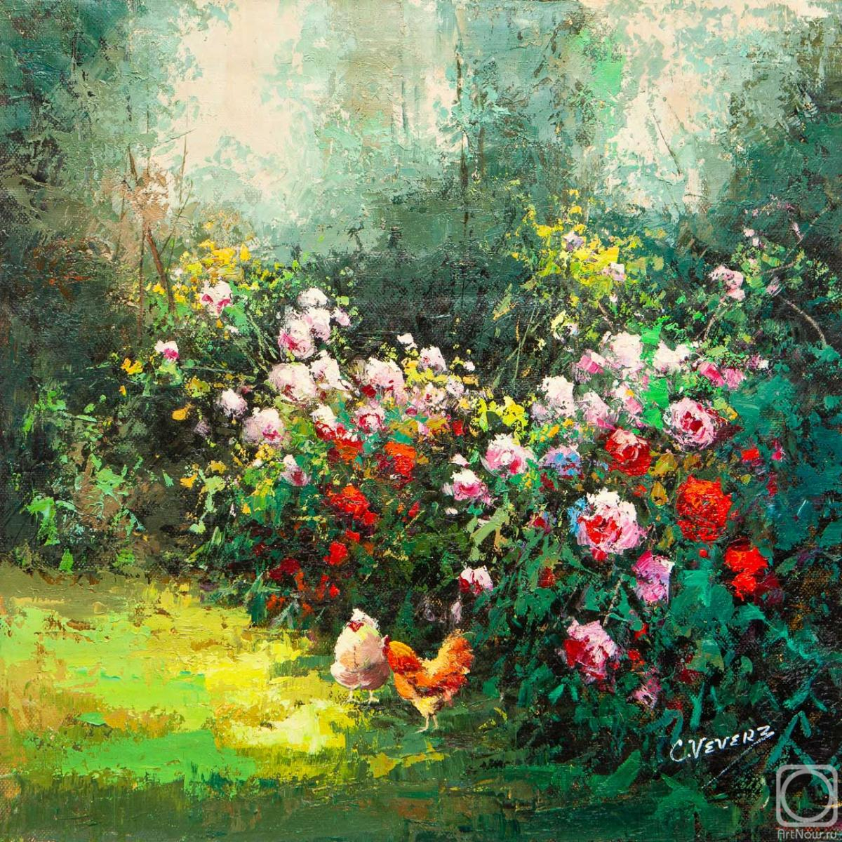 ������� ������ �� ������. ������ ��������. ���� � ����