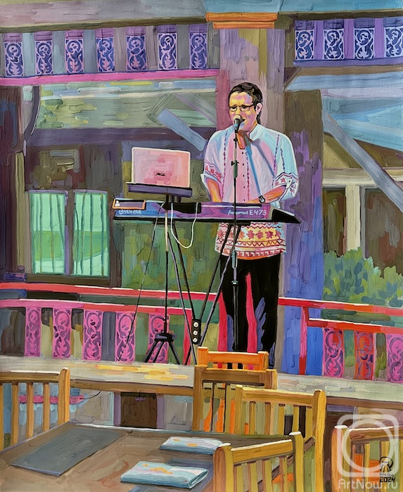 �������. �������� ������. ������� �����