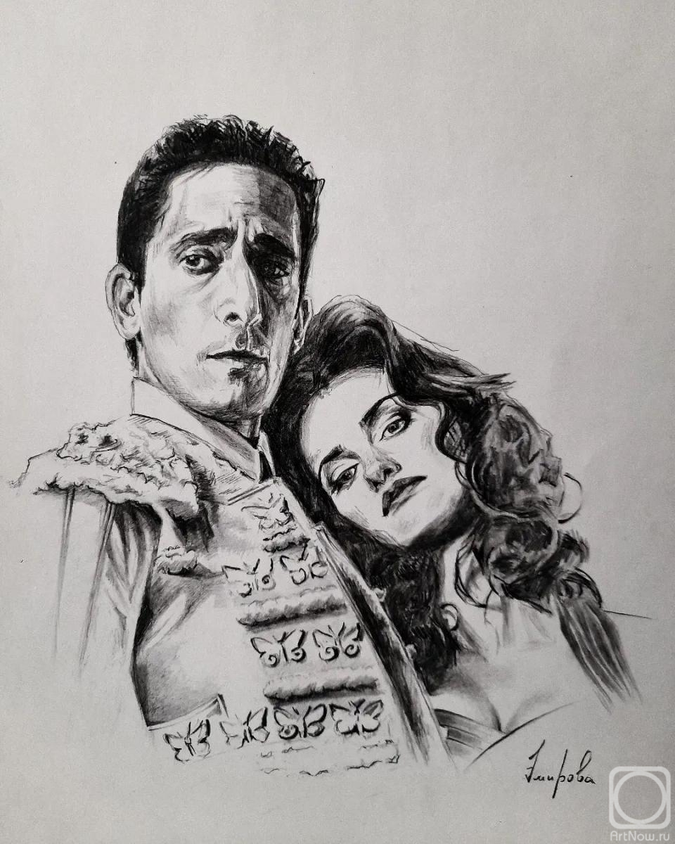 �������. ������� �����. ��������