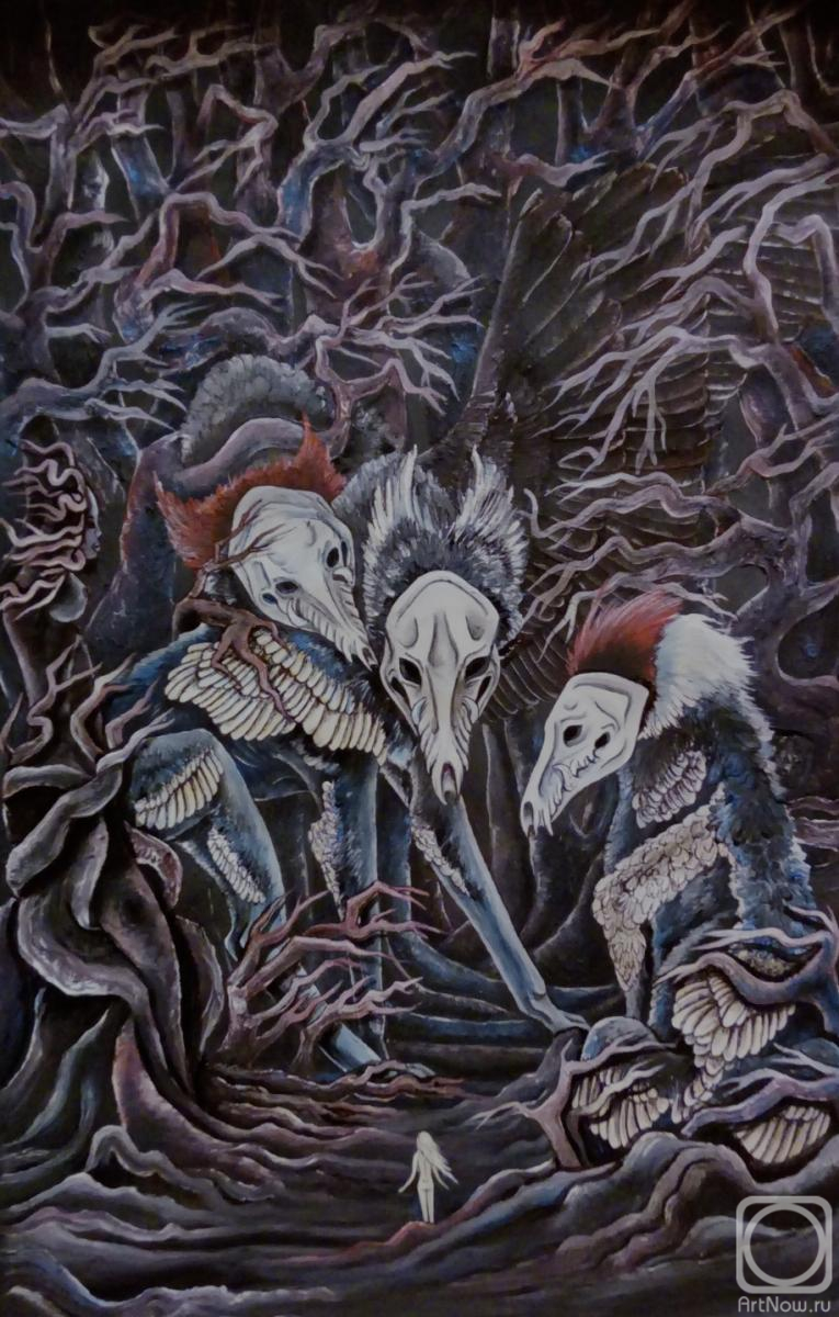 �������. ������� �������. ������