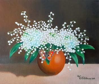 ����� �������� � ����. �������� ���������