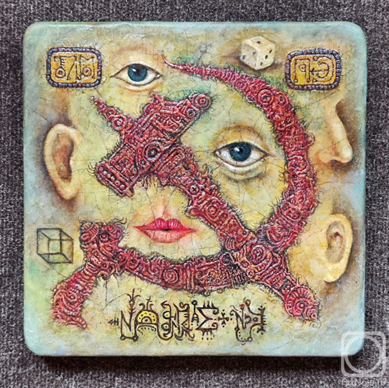 �������. ������� �������. ������� ����������