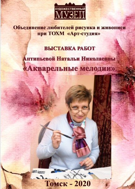 ��������� ������� ����������