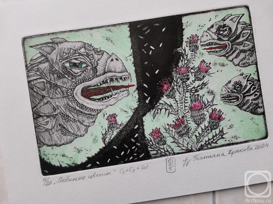 �������. ������� �������. ������� �����