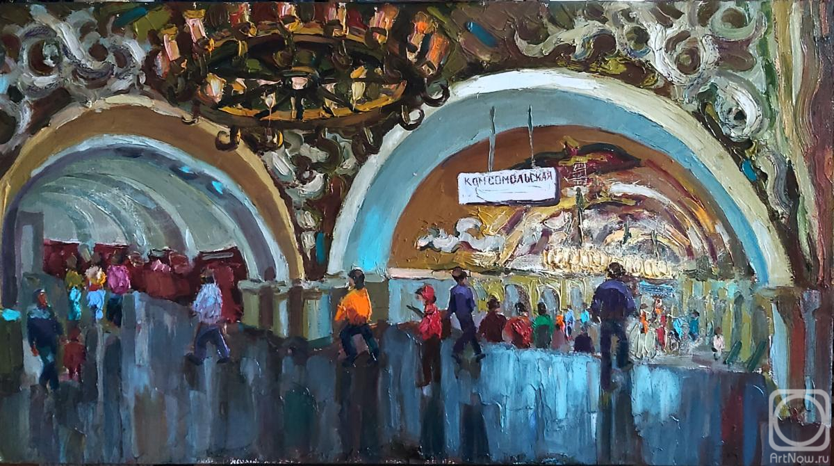 Silaeva Nina. Crown and kokoshniks of the underground palace of the Moscow metro. Komsomolskaya Station