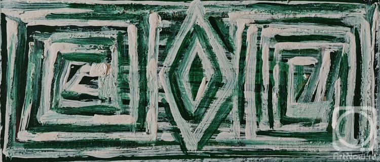 ������ �������. ���� �� �����. 45