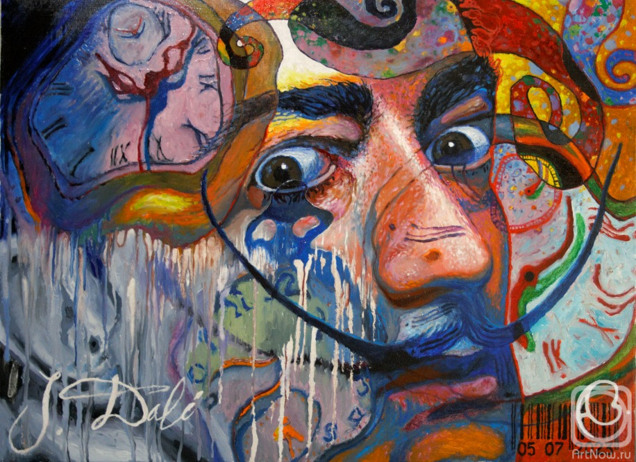 ������� ������ �� ������. ��������� ���������. ������� �������