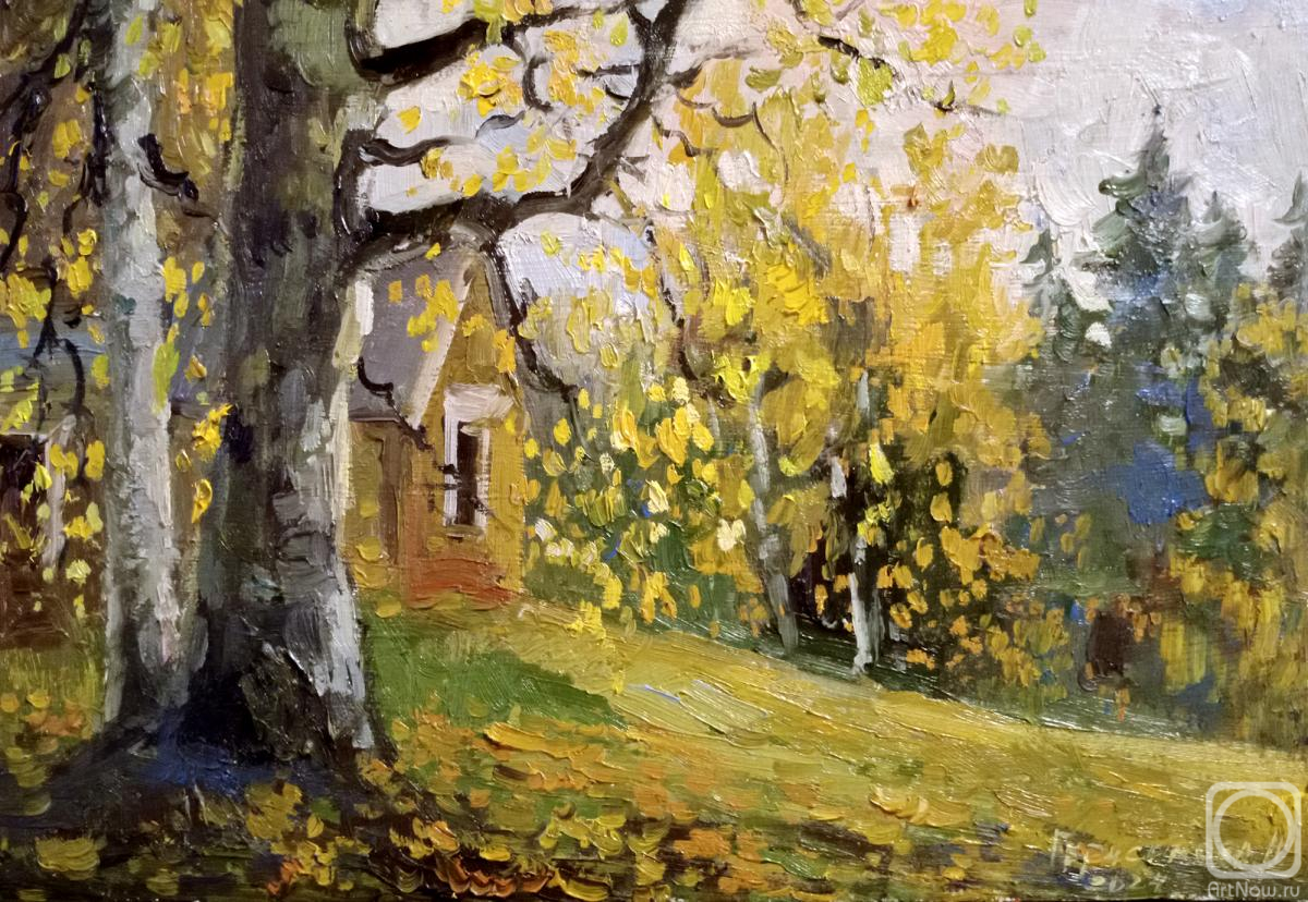 �������. ���������� �������. ����� �� ����������