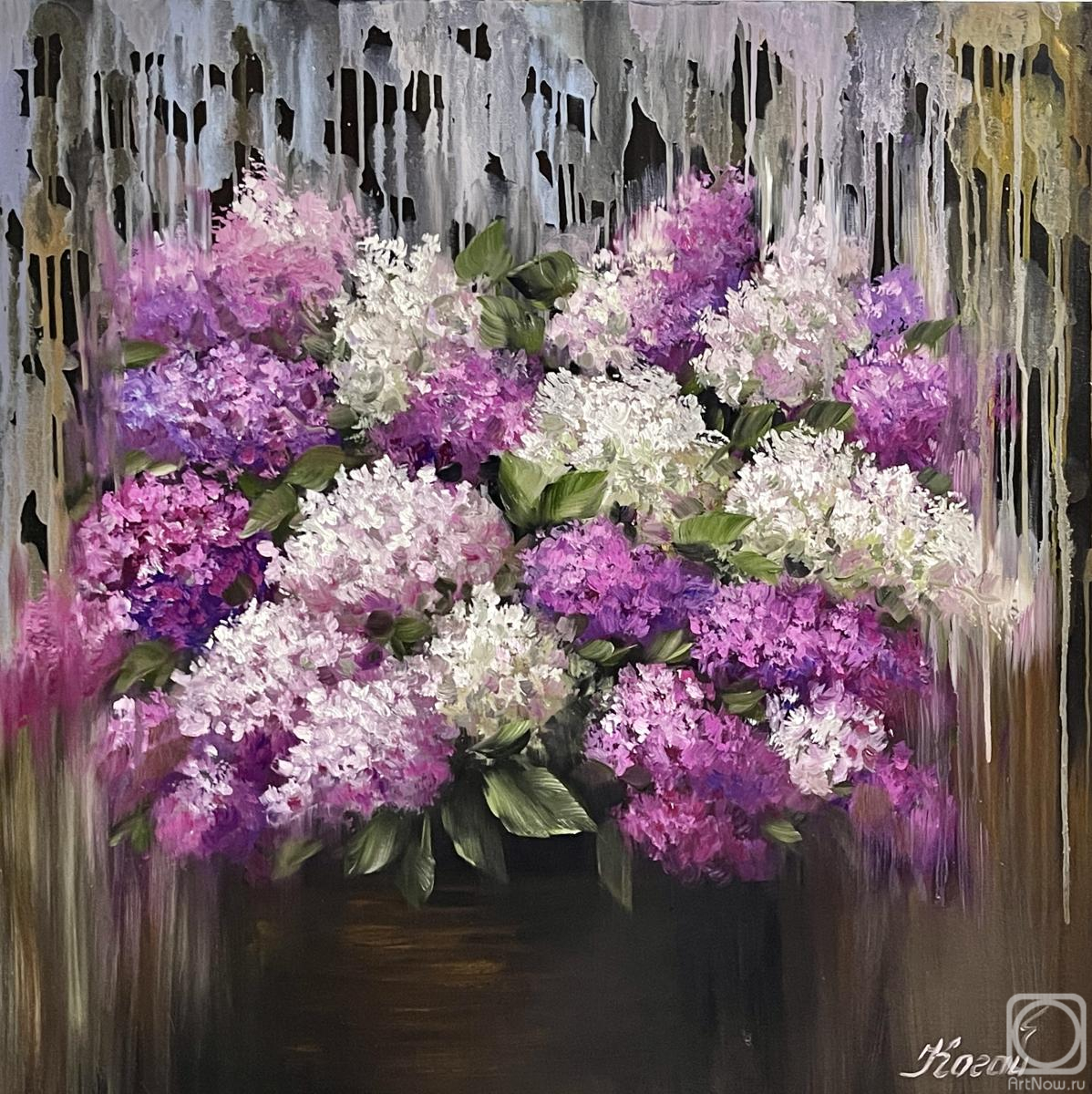 ������� ������ �� ������. ����� �����. ������ ������