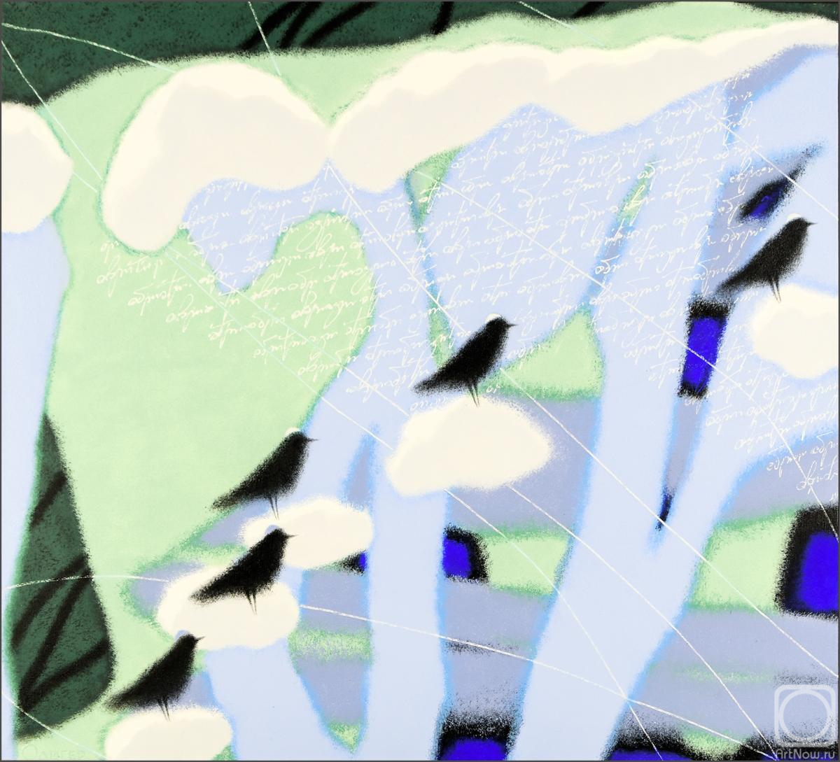 ������� ������ �� ������. �������� ���������. ������� �������