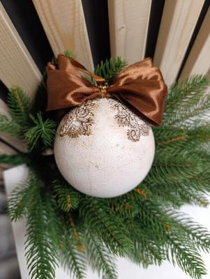 Vintage Christmas Ball