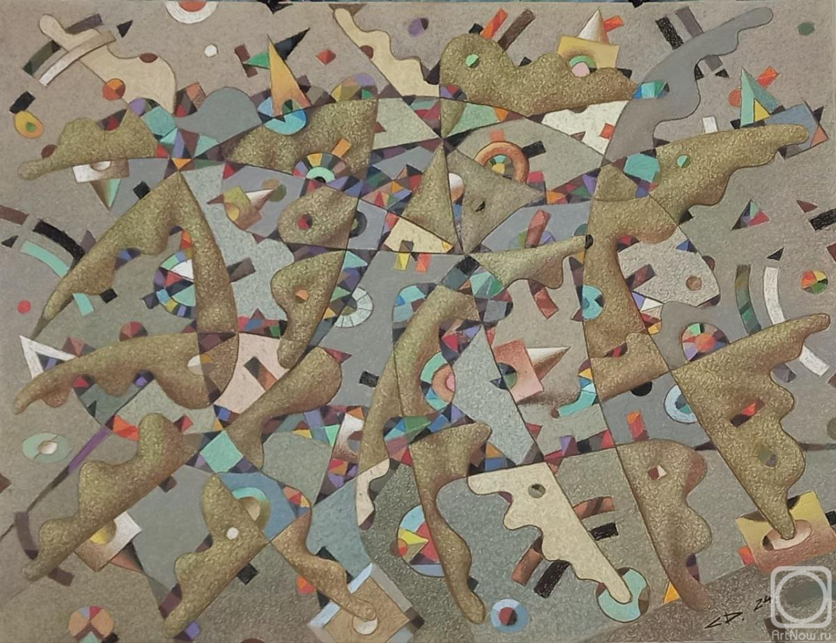 Dergun Sergey. Untitled