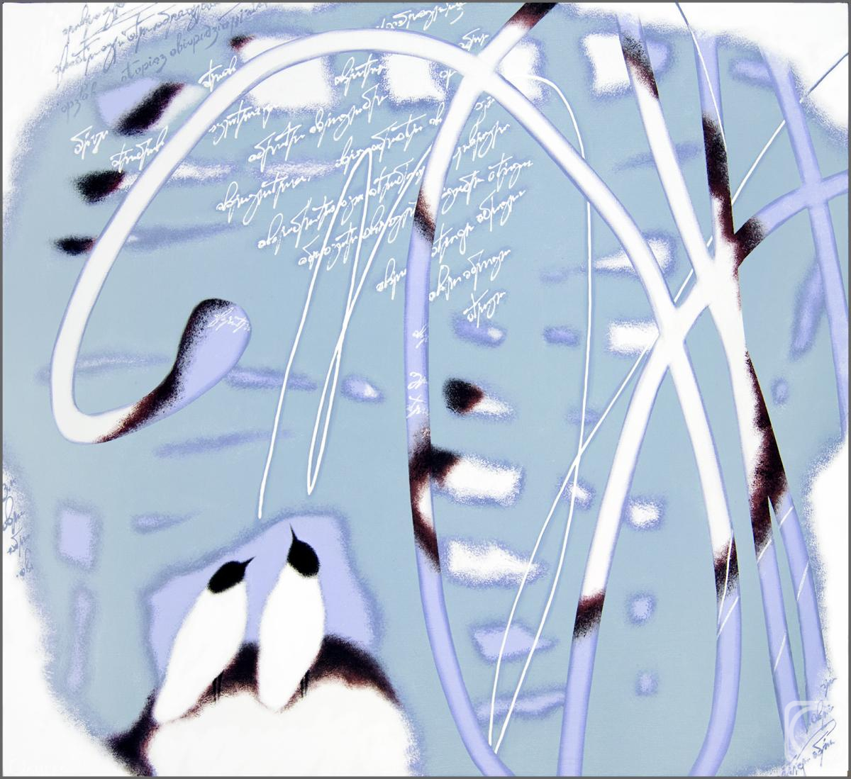 ������� ������ �� ������. �������� ���������. ������ ����� �����