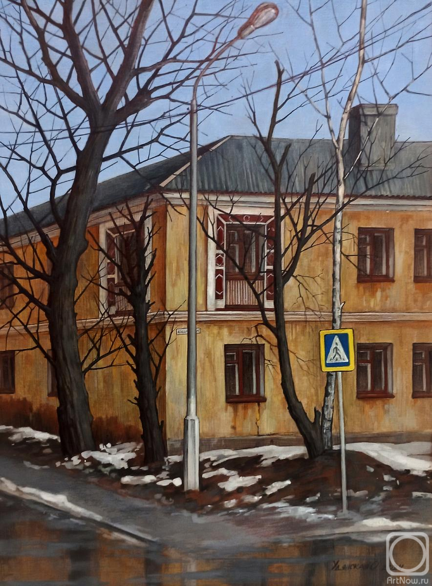 �������. �������� �����. "����" �� ����� "��������� ��������� ������"