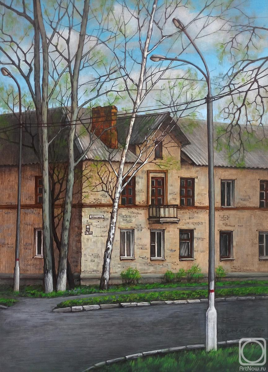 �������. �������� �����. "������" �� ����� "��������� ��������� ������"