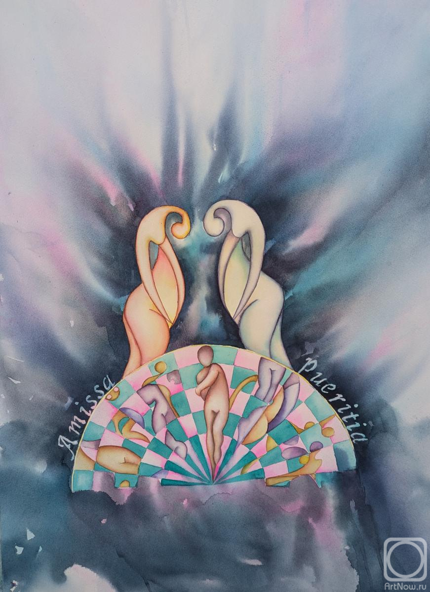 �������. ����� ������. Amissa pueritia