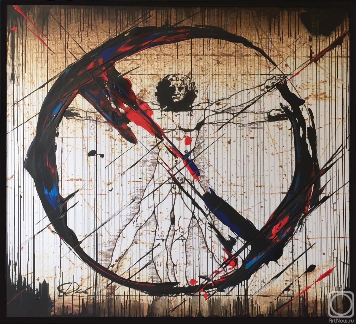 �������. ��� ������. ����!