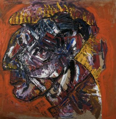 Gum (Humanity). Ermilov Misha