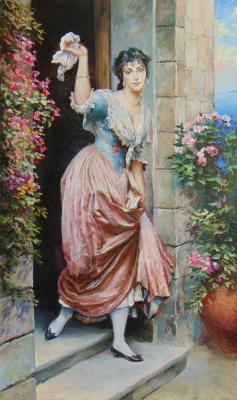 ������� ������������ �������