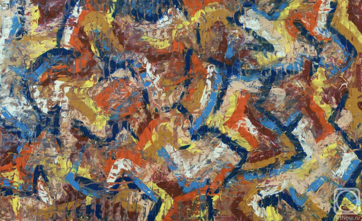 �������. ������� ����. ���