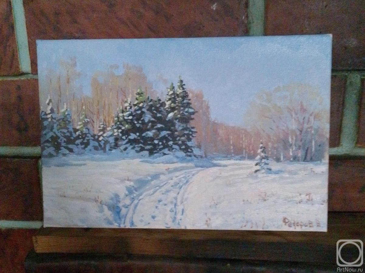 ������� ������ �� ������. Ը����� ��������. ������ ������