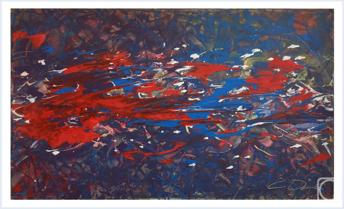 �������. ��� ������. ������ �����