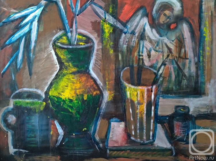 �������. ������ �������. ������ � �����. 226