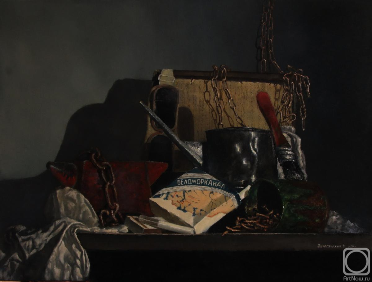 ������� ������ �� ������. ���������� �����. ��������� � ������� �����������