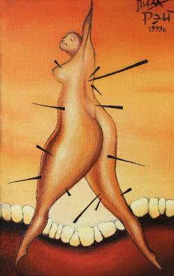 ������� �������� �������