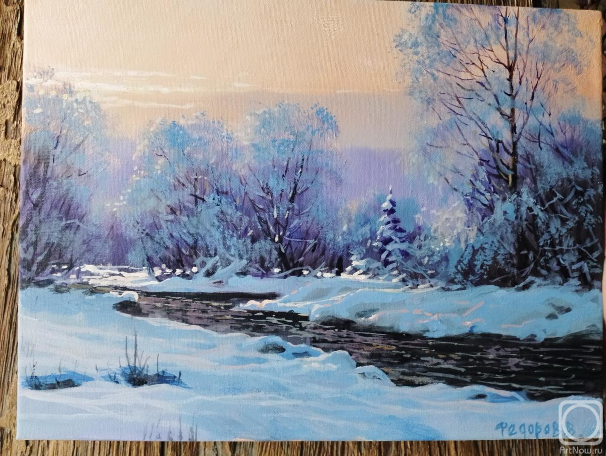 ������� ������ �� ������. Ը����� ��������. �������