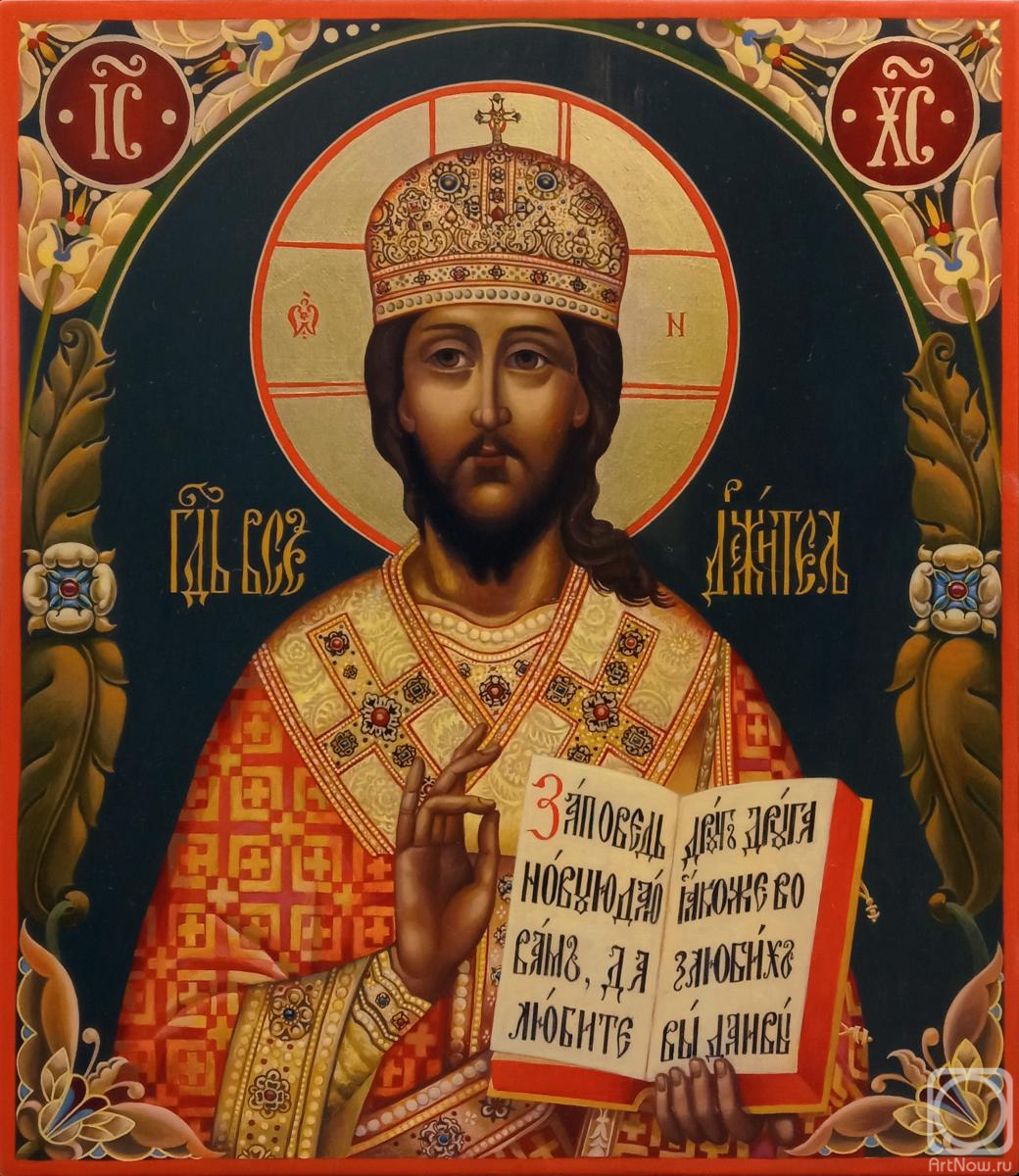 �������� �����. ����� ������� ������������