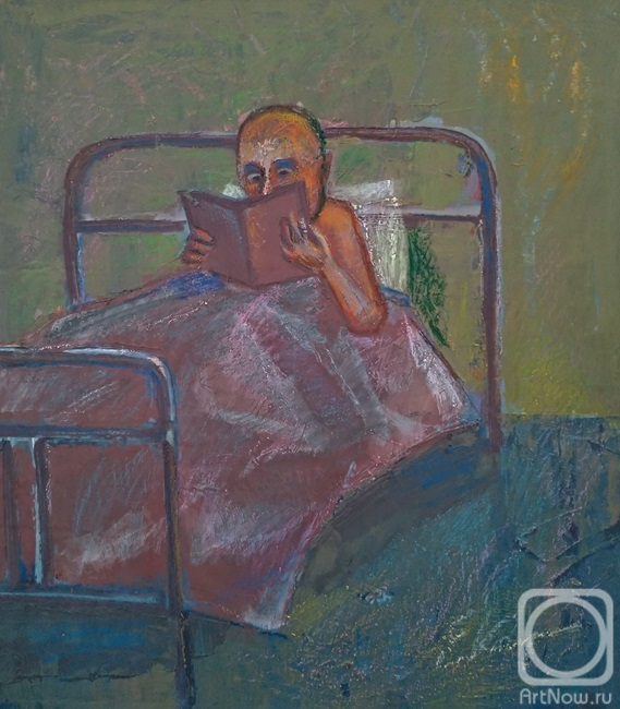 �������. ������ �������. ��������. 230