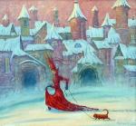 Pshenko Alexey. A passing Snow Queen with a red cat