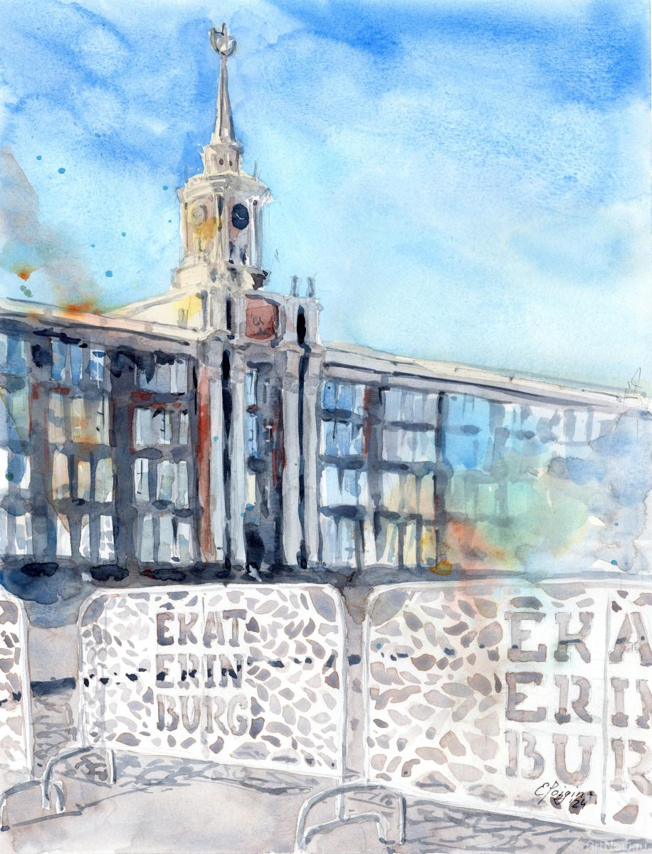 �������. ������� �����. ������ ������ (������������. �������������)