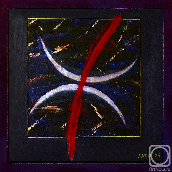 �������. ����� ������. �������� ������