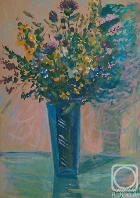 �������. ������ �������. ������� �����. 231