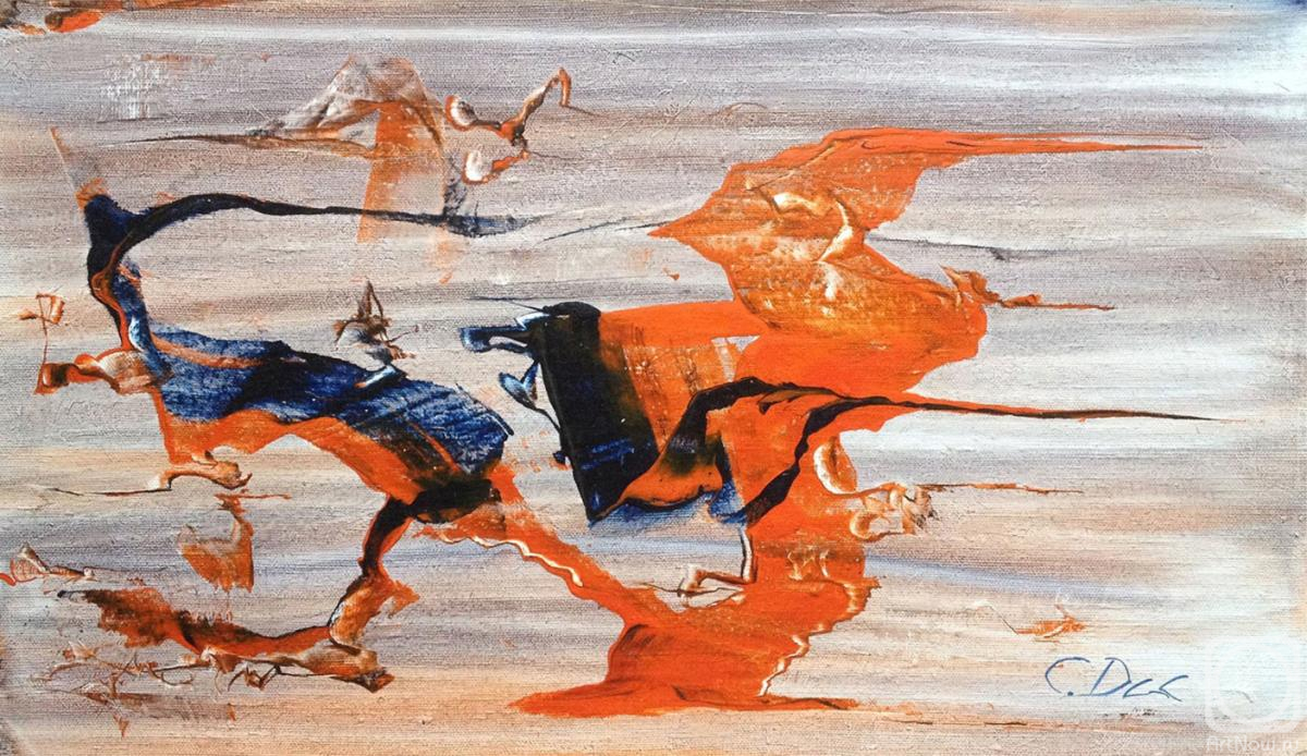 �������. ��� ������. ��� ����