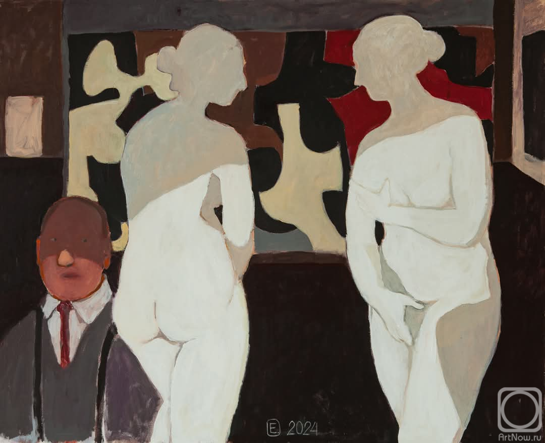 �������. ������� �����. ���� � �����