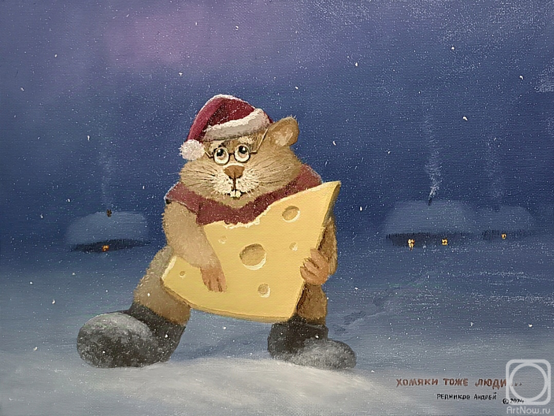 ������� ������ �� ������. �������� ������. ������ ���� ����. ��������