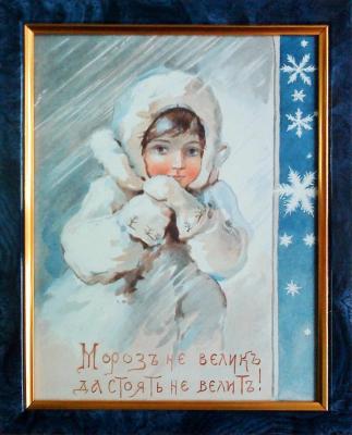 ����� �� �����, �� ������ �� �����