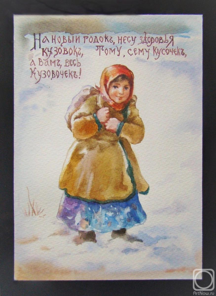 �������. ���������� �����. �� ����� ��� ���� �������� �������, ����, ���� �������, � ��� ���� ���������!