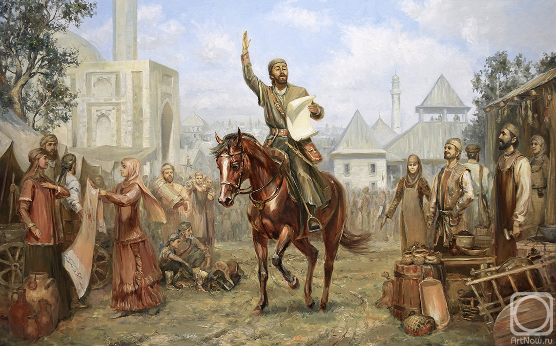 ������� ������ �� ������. �������� ������. ������� �����