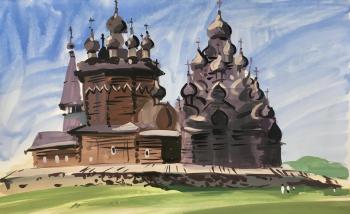 ������� �����