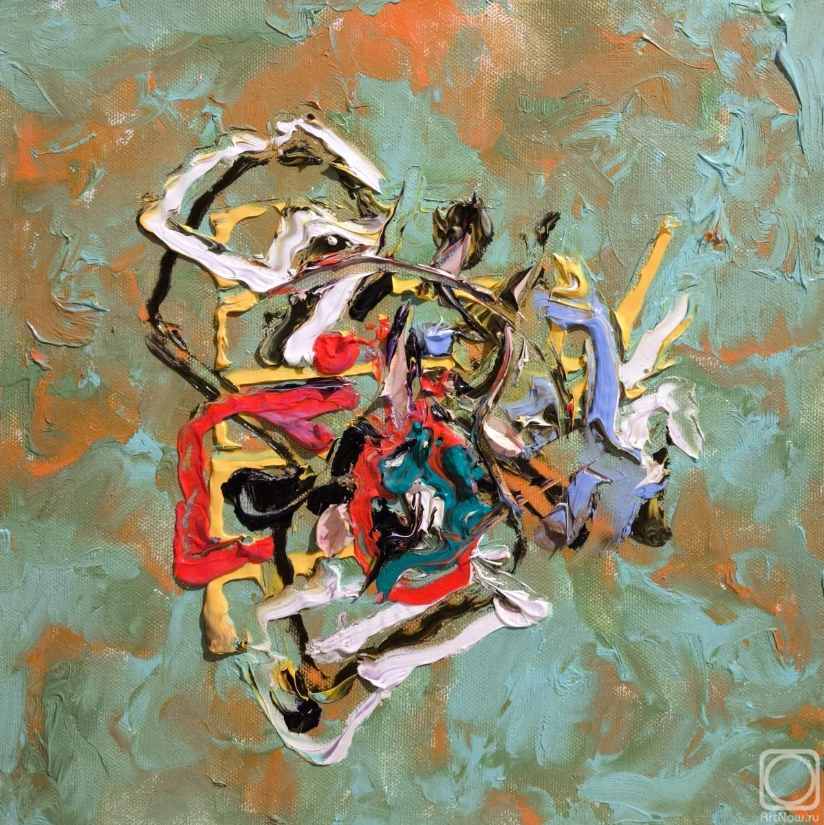 ������� ������ �� ������. ������� ����. ������� ������� (�� ����� "�������")