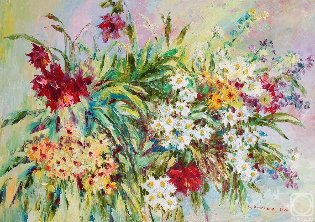 Kruglova Svetlana. Dahlia