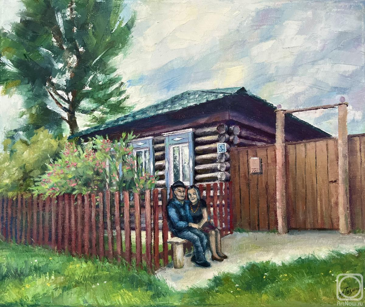 ������� ������ �� ������. ������ ����. ��� ����� ���