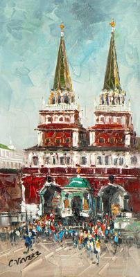 Vevers Christina . Voskresenskie Gate. Moscow