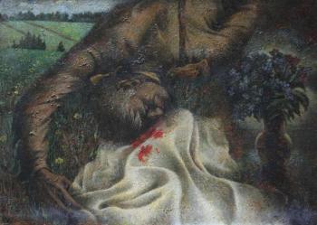 ������� ������������